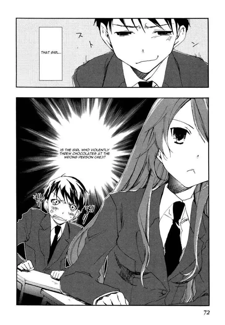 Watashitachi no Tamura-kun Chapter 2 5